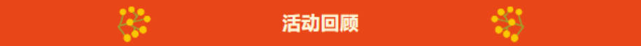 博研粉体公司‖向美而生·成长无界